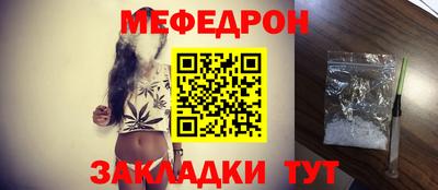 шишки Коммунар