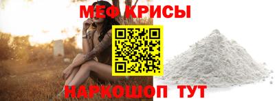 шишки Коммунар