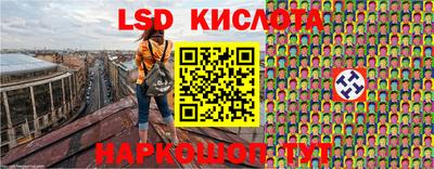 2c-b Комсомольск-на-Амуре