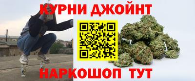 2c-b Комсомольск-на-Амуре
