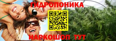 2c-b Комсомольск-на-Амуре