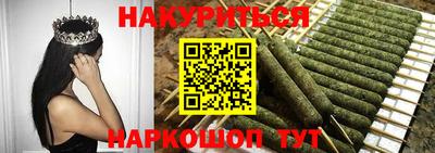 2c-b Комсомольск-на-Амуре