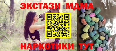 твердый Конаково