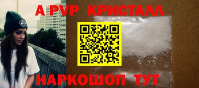 твердый Конаково