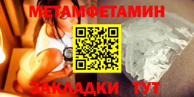 2c-b Комсомольск-на-Амуре