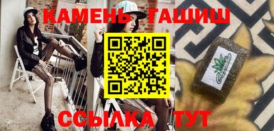 твердый Конаково