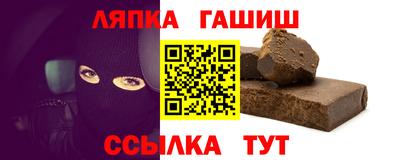 твердый Конаково
