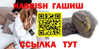 твердый Конаково