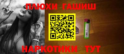 2c-b Комсомольск-на-Амуре