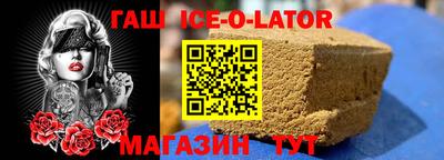 твердый Конаково
