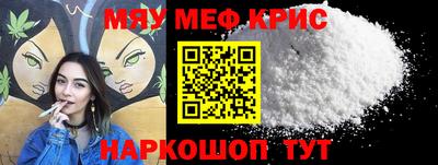 твердый Конаково