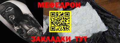 твердый Конаково